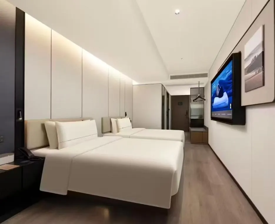 Atour Hotel Suzhou Shantang Street Guangnan Road Subway Station Su-čou