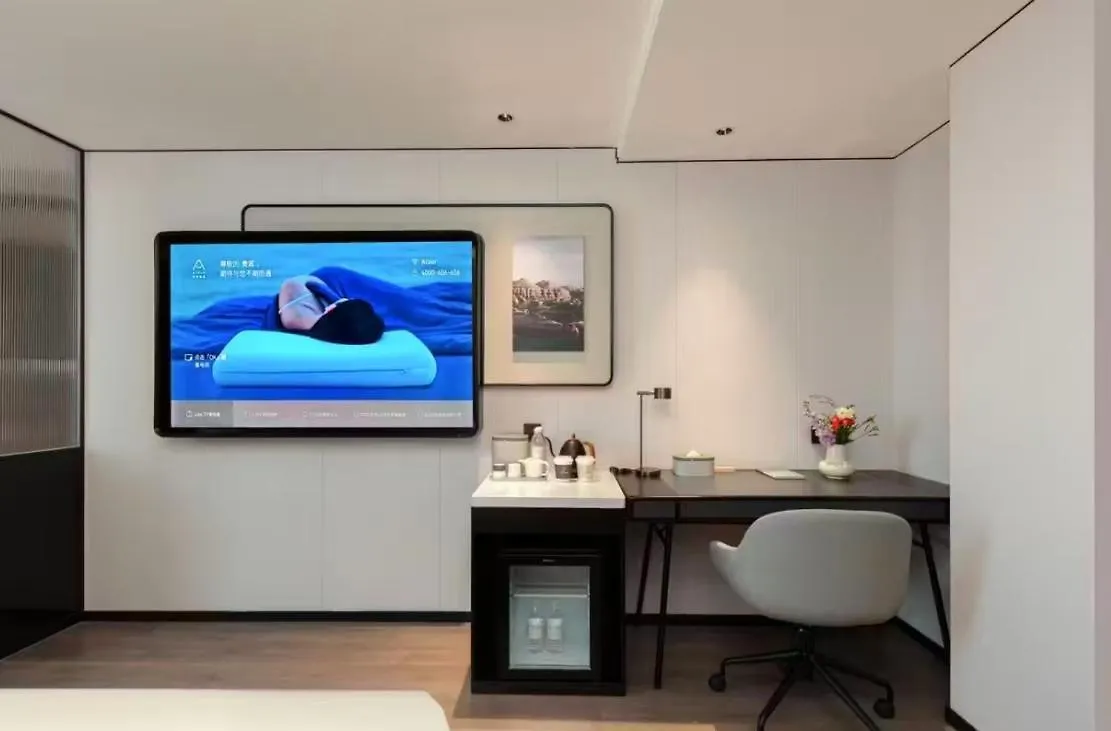 Atour Hotel Suzhou Shantang Street Guangnan Road Subway Station  Suzhou (Jiangsu)
