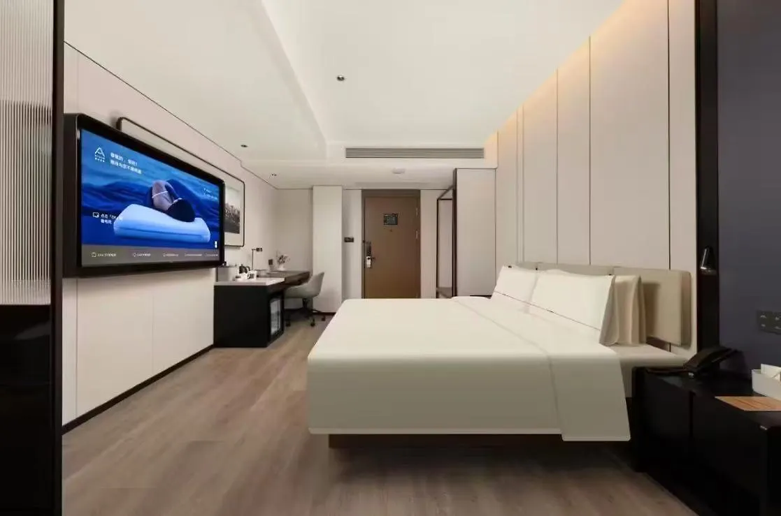 Atour Hotel Suzhou Shantang Street Guangnan Road Subway Station 4*, Suzhou (Jiangsu) China