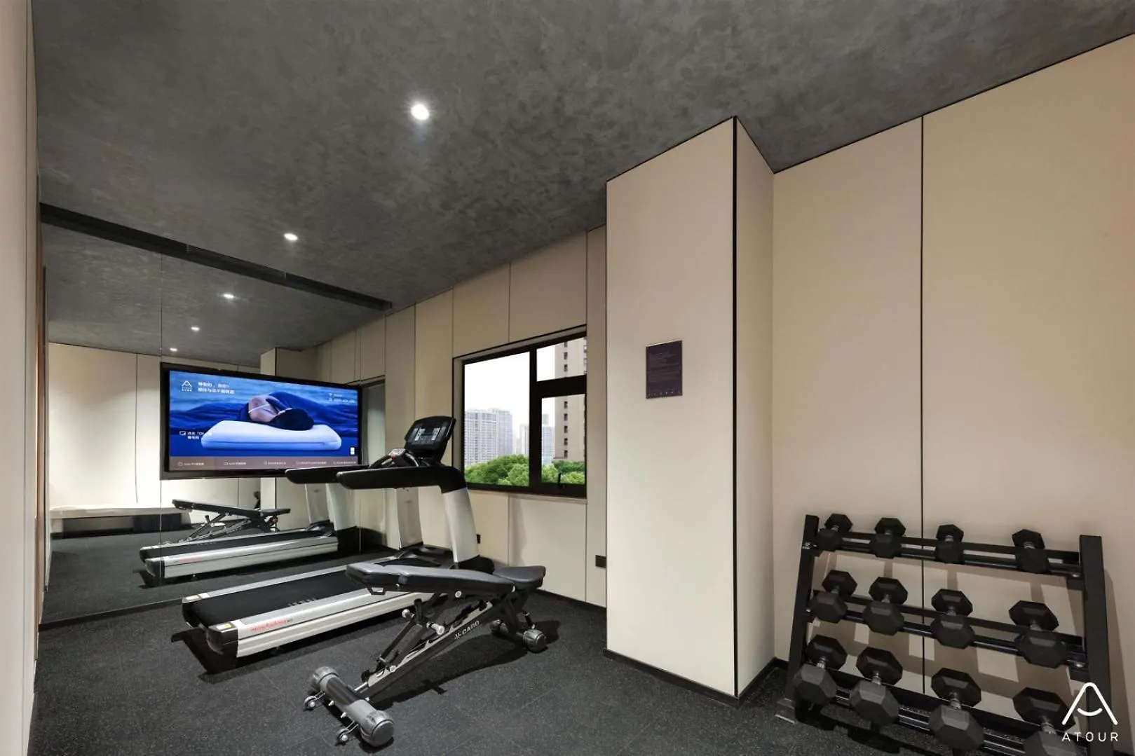 Atour Hotel Suzhou Shantang Street Guangnan Road Subway Station