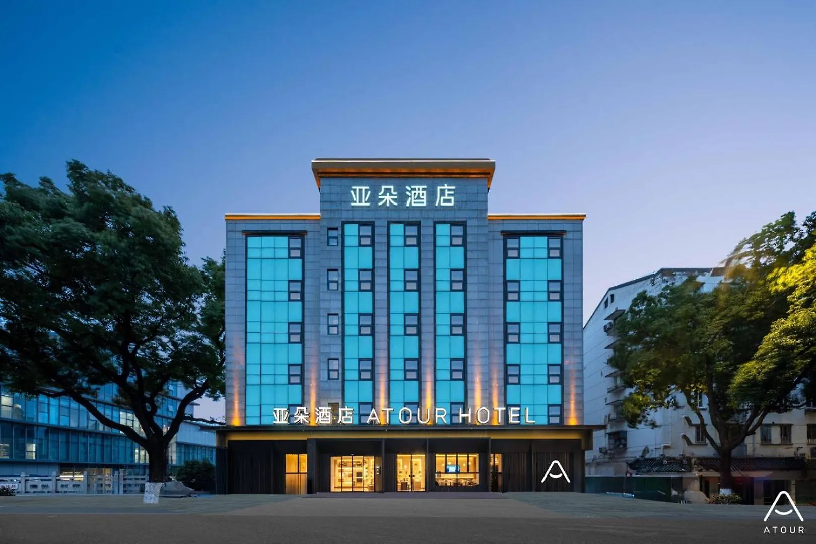 Atour Hotel Suzhou Shantang Street Guangnan Road Subway Station